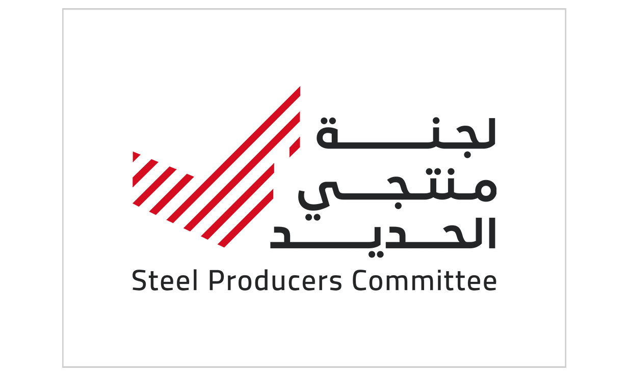 steel uae 